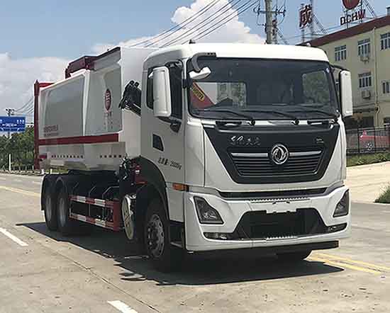 帝王環(huán)衛(wèi)牌HDW5250ZZZD6型自裝卸式垃圾車